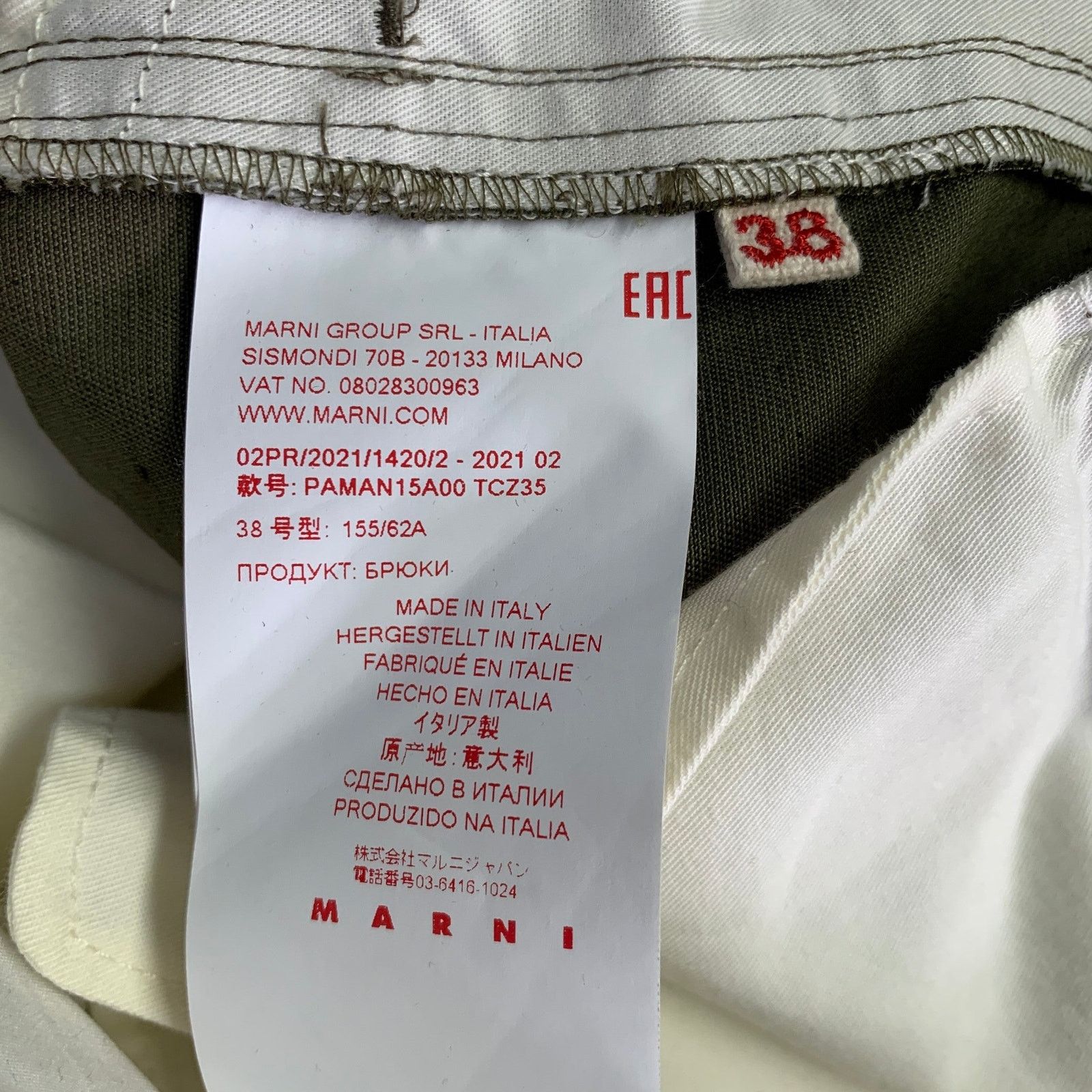 Marni MARNI Green Olive Cotton Linen Twill Flat Front Casual Pants Size 26" / US 2 / IT 38 - 4 Thumbnail
