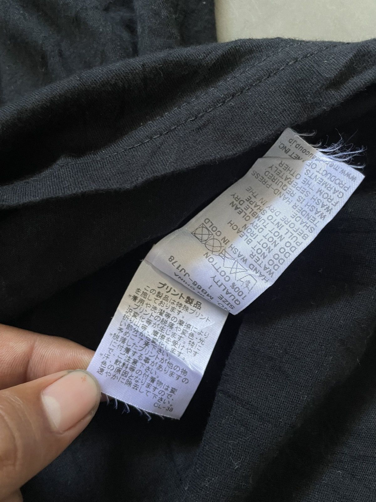 mercibeaucoup Mercibeaucoup By Issey Miyake “Big Star” Graphic Tee Size US L / EU 52-54 / 3 - 7 Thumbnail