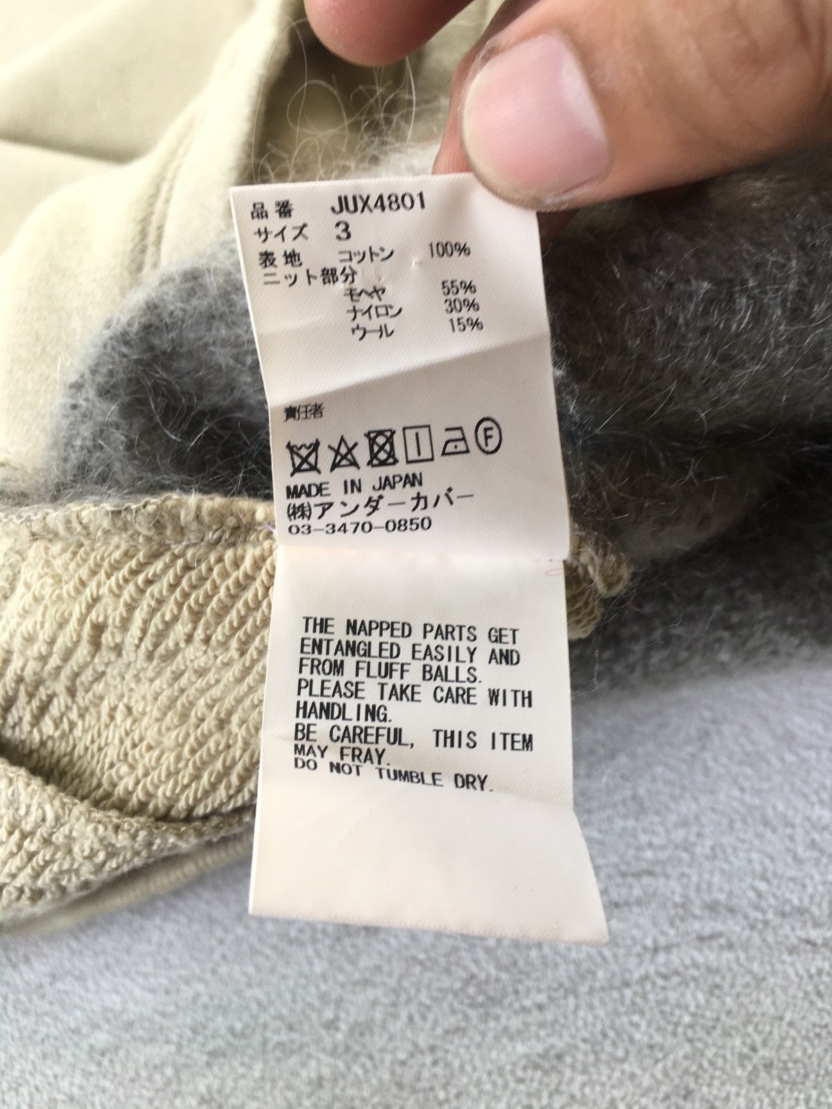 Undercover AW 19 John Undercover Zip Hoodie Size US L / EU 52-54 / 3 - 8 Thumbnail