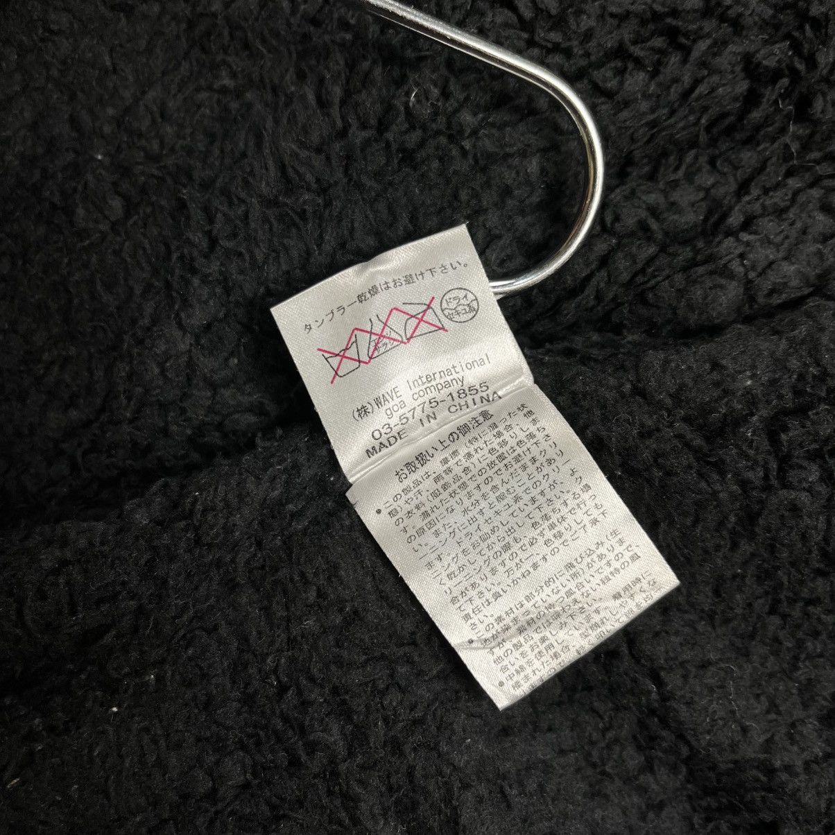 14th Addiction 2000s GOA - Fur Hoodie Apocalypse Jacket Size US M / EU 48-50 / 2 - 14 Thumbnail
