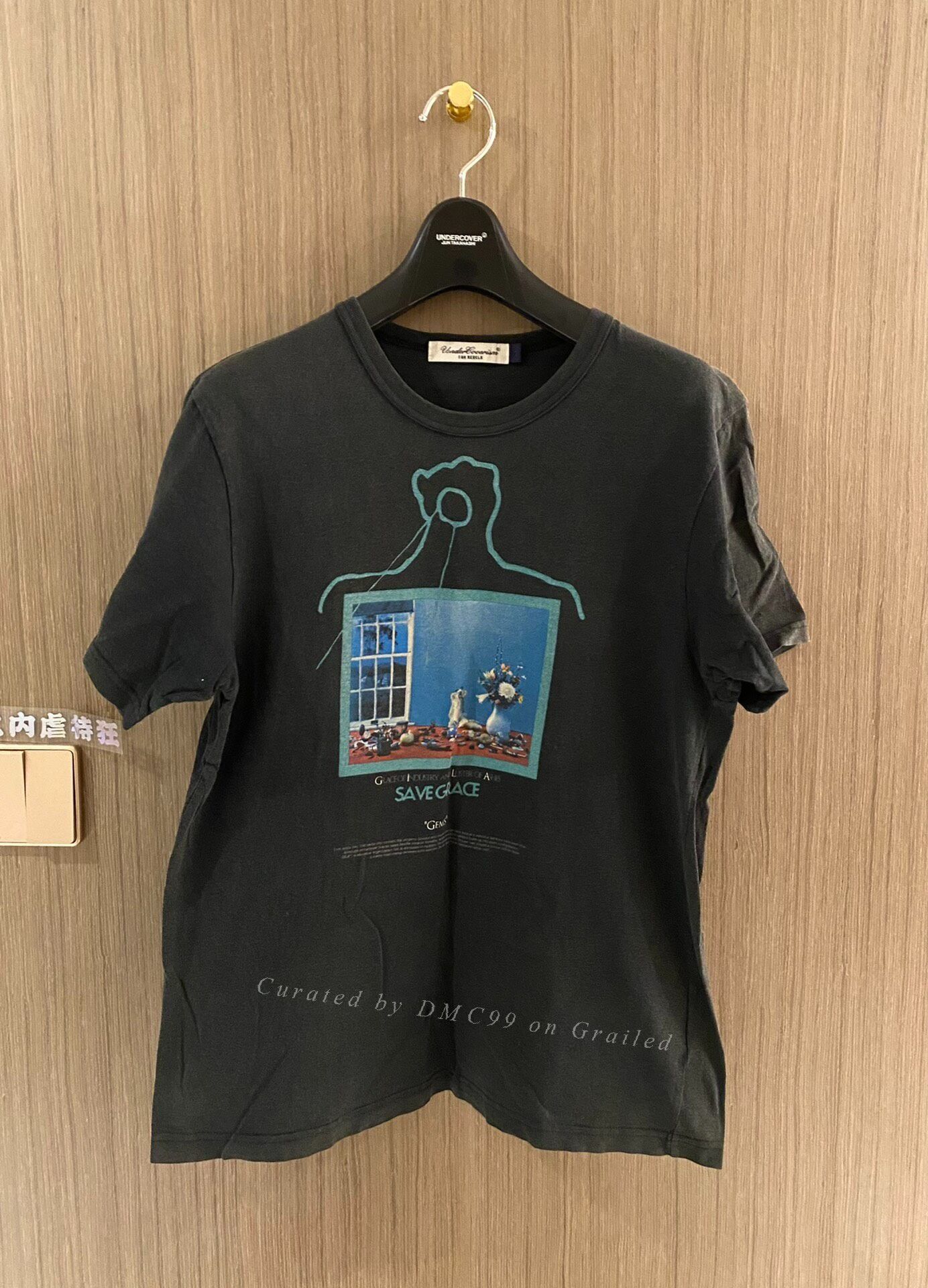 Undercover Undercover Gila Save Grace Shirt | Grailed