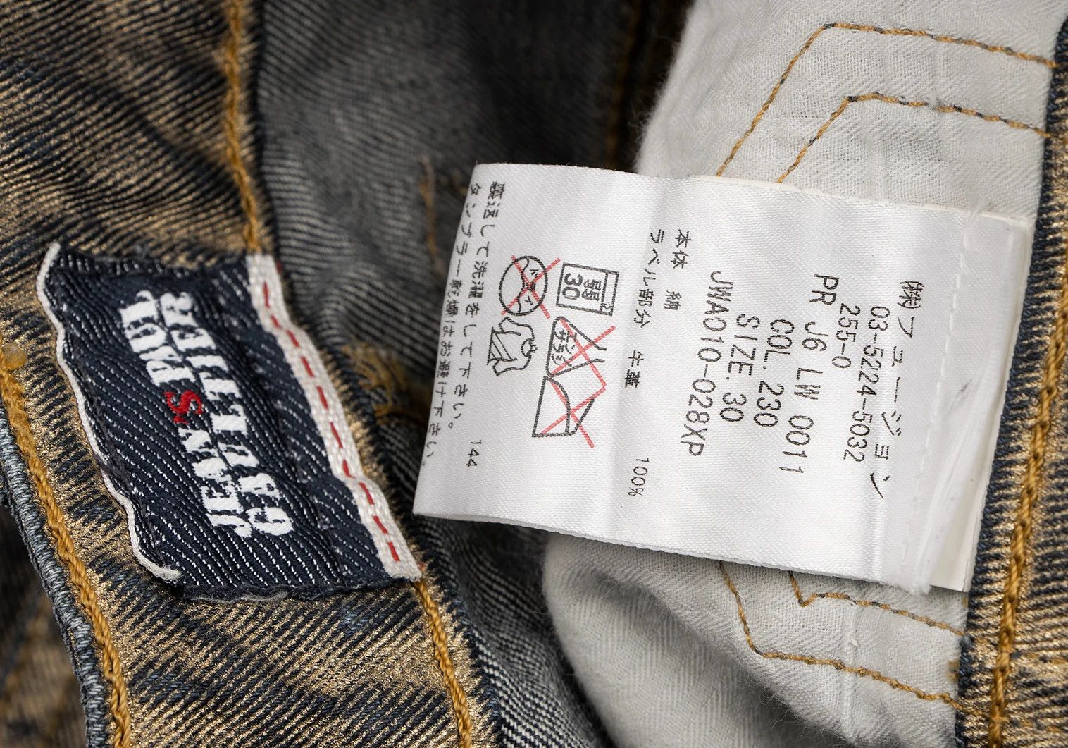 Jean Paul Gaultier Gold Paint Studded Zip Hem Denim in Indigo Gold 30 Size US 30 / EU 46 - 17 Thumbnail