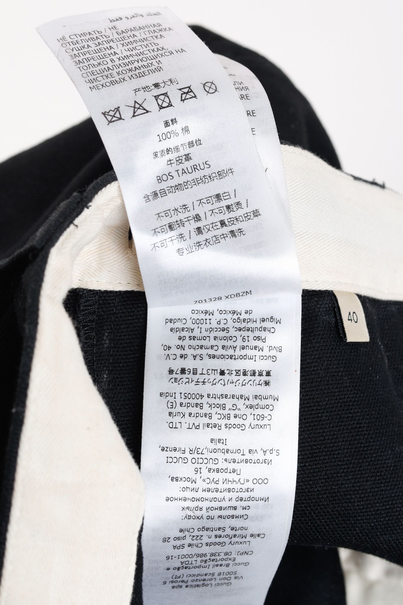Gucci Gucci Black Cotton-Twill Zip-Detail Pants Size 27" / US 4 / IT 40 - 13 Thumbnail