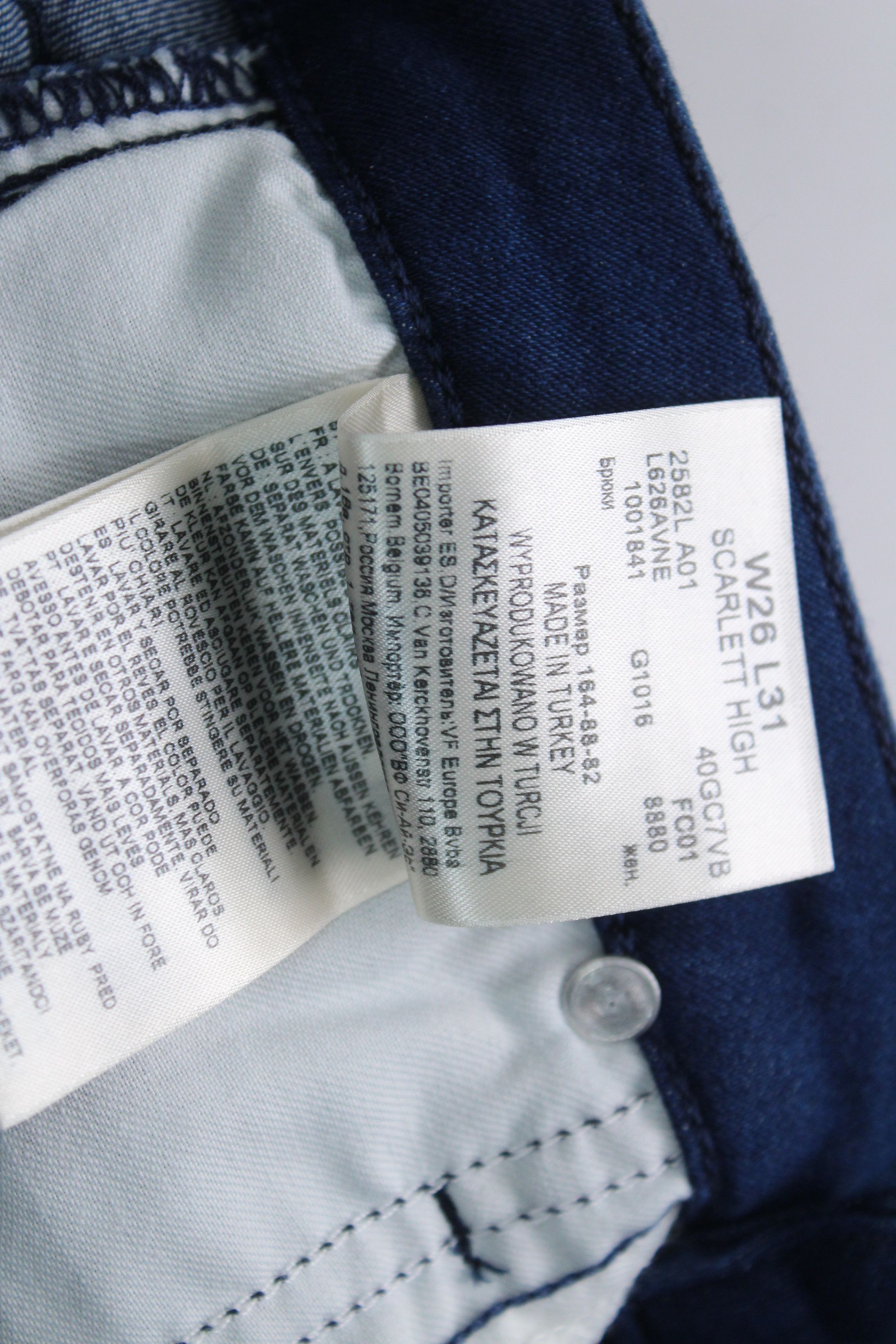 Lee New Lee Scarlett Jeans Womens 26/31 Authentic Hype Vintage Size 26" / US 2 / IT 38 - 8 Thumbnail