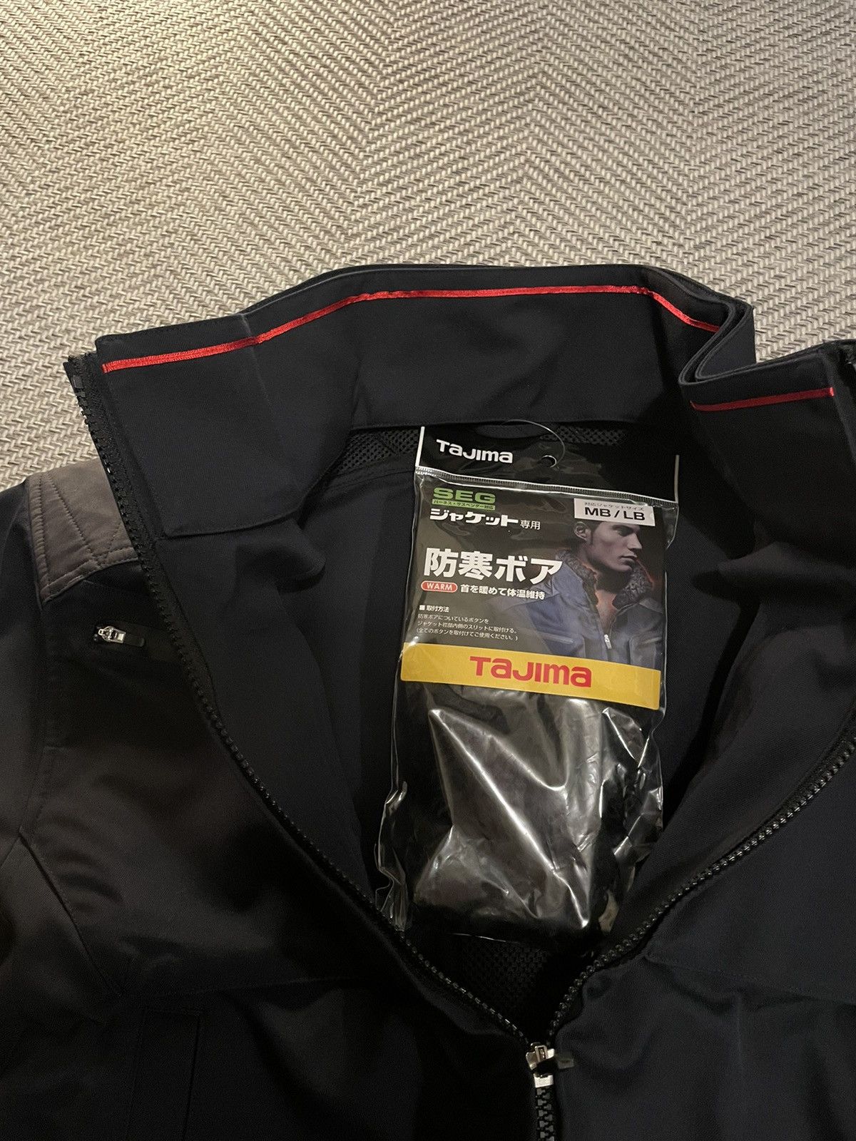 Japanese Brand × Kiko Kostadinov Kiko Kostadinov ORIGINAL TAJIMA WORKER JACKET SEG JACKET Size US L / EU 52-54 / 3 - 7 Thumbnail