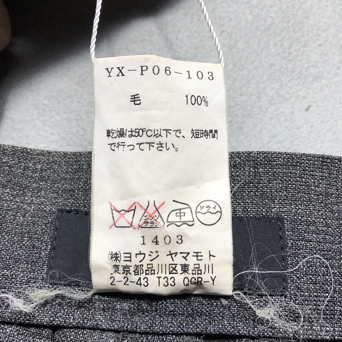 Y's Y’s By Yohji Yamamoto Wool Trouser Size US 30 / EU 46 - 7 Thumbnail