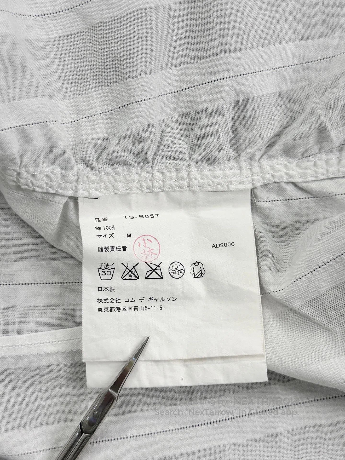 Comme des Garcons Comme des Garçons 3D Pleated Sleeveless Top. Size M / US 6-8 / IT 42-44 - 9 Thumbnail