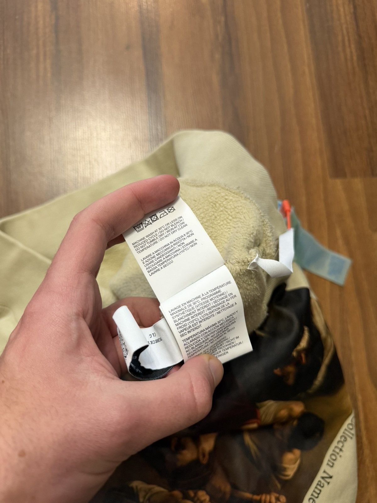 Off-White OFF WHITE BEIGE CARAVAGGIO HOODIE Size US S / EU 44-46 / 1 - 5 Thumbnail