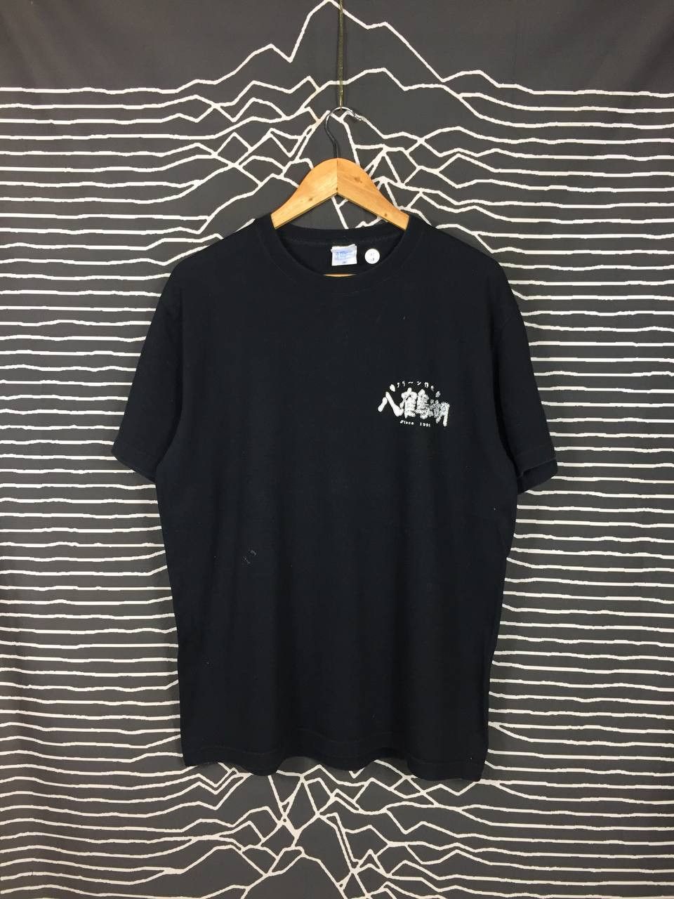 Japanese Brand × Vintage United Athle The Battle Of Water Gun Graphic Tee Size US XL / EU 56 / 4 - 4 Thumbnail