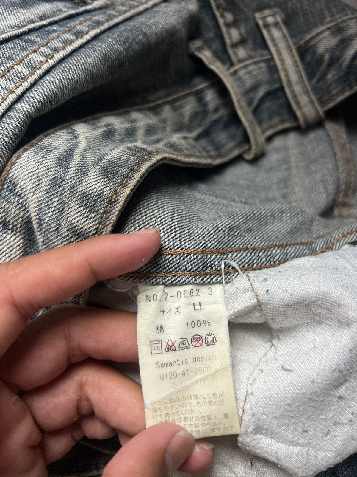 If Six Was Nine Semantic Design Tribal Tatto Printed Destroyed Flare Jeans Size US 32 / EU 48 - 8 Thumbnail