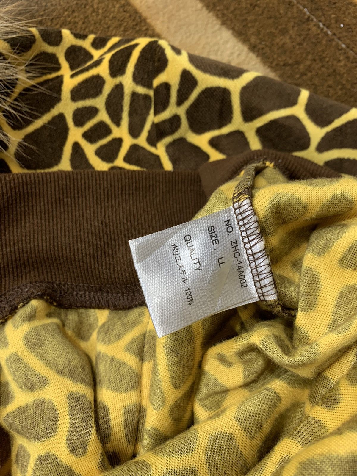 Hysteric Glamour × If Six Was Nine × Japanese Brand Undefined Fur zip hoodie velvet Leopard ifsixwasnine style Size US L / EU 52-54 / 3 - 8 Thumbnail
