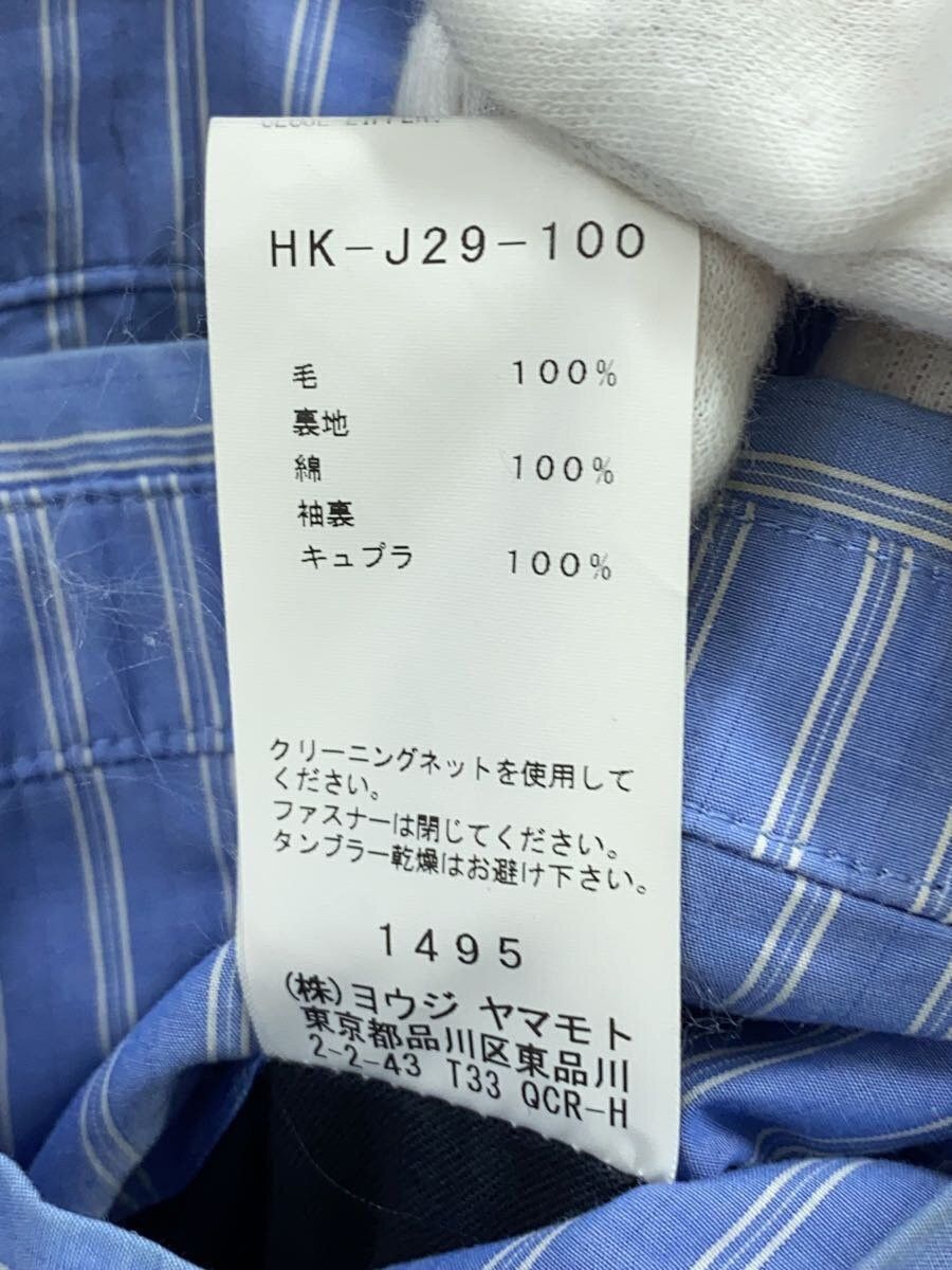 Yohji Yamamoto yohji yamamoto POUR HOMME 17AW wool tailored jacket Size US M / EU 48-50 / 2 - 5 Thumbnail