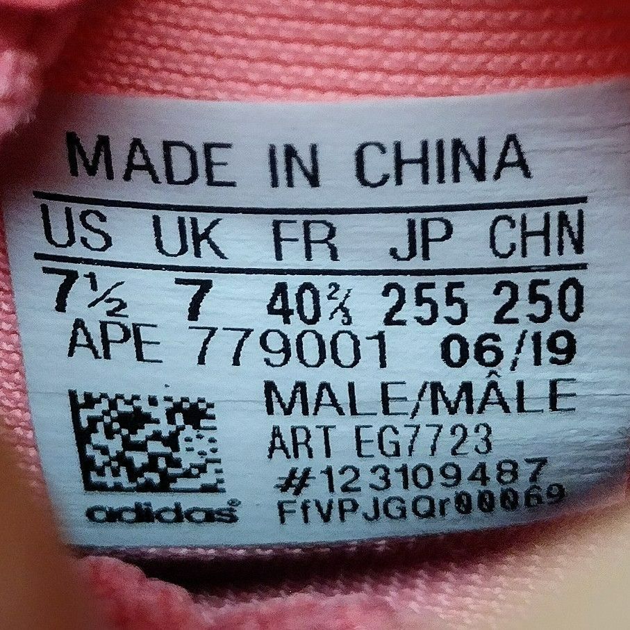 Adidas Adidas Pharrell x Crazy BYW Hyper Pink Shoes Sneakers EG7723 Size US 7.5 / EU 40-41 - 7 Thumbnail