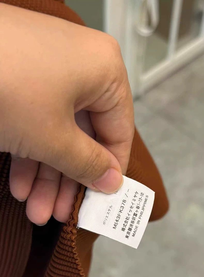 Issey Miyake Issey Miyake size:one size Brown pleated short-sleeved shi Size XS / US 0-2 / IT 36-38 - 3 Thumbnail
