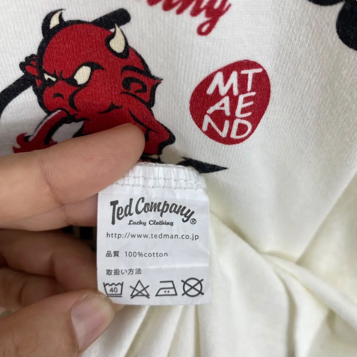 Japanese Brand BANDOH KAMINARI MOTORS Ted Company Lucky Clothing Tee Shirt Size US M / EU 48-50 / 2 - 10 Thumbnail