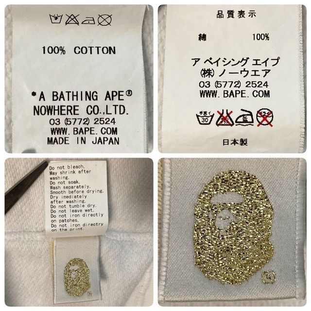 Bape 🔥NFS limited🔥 BAPE White Tiger Full Zip Hoodie a bathing ape Size US M / EU 48-50 / 2 - 10 Thumbnail