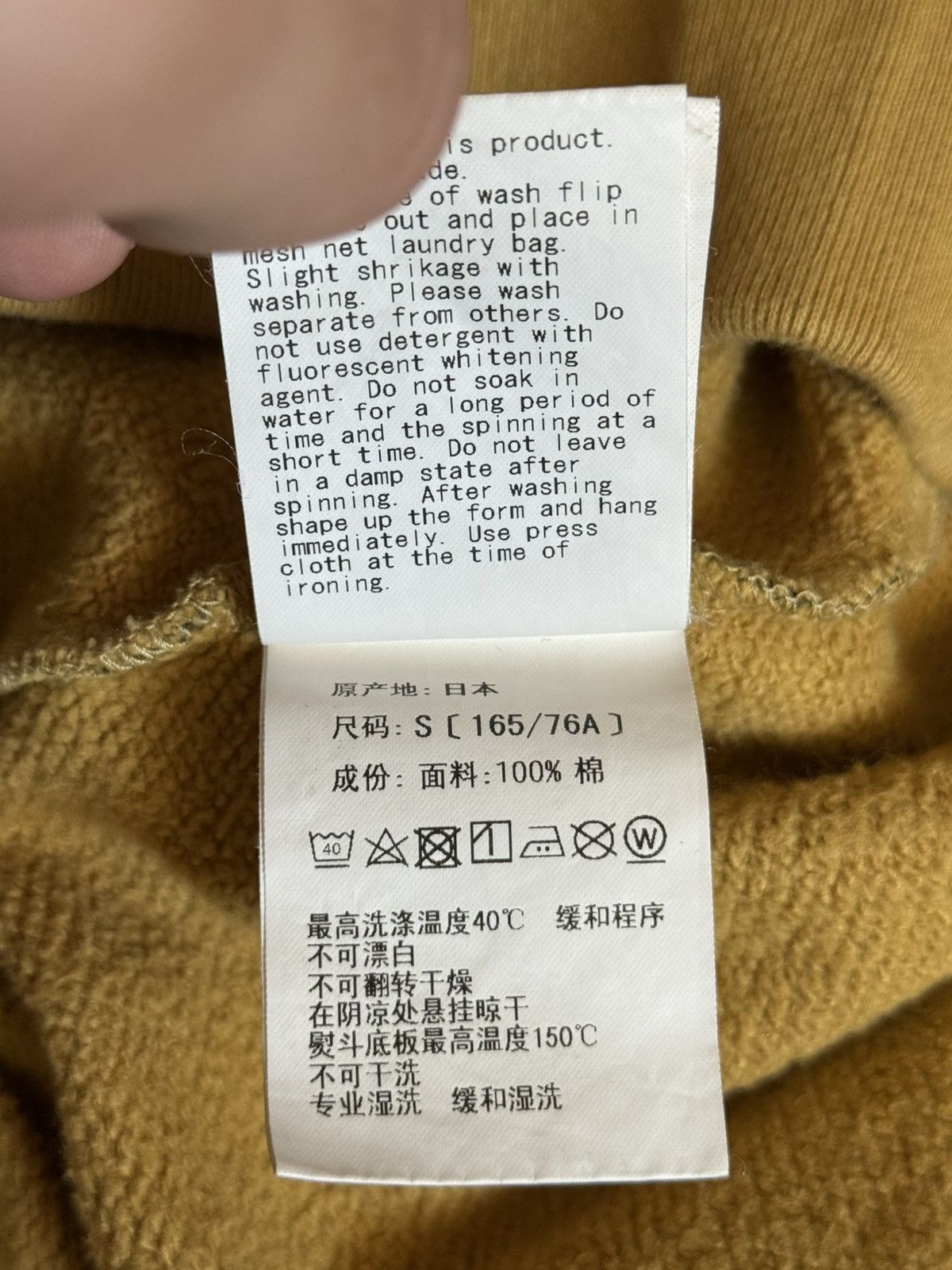 Bape Bape Yellow Color Camo Sweatpants Size US 30 / EU 46 - 7 Thumbnail