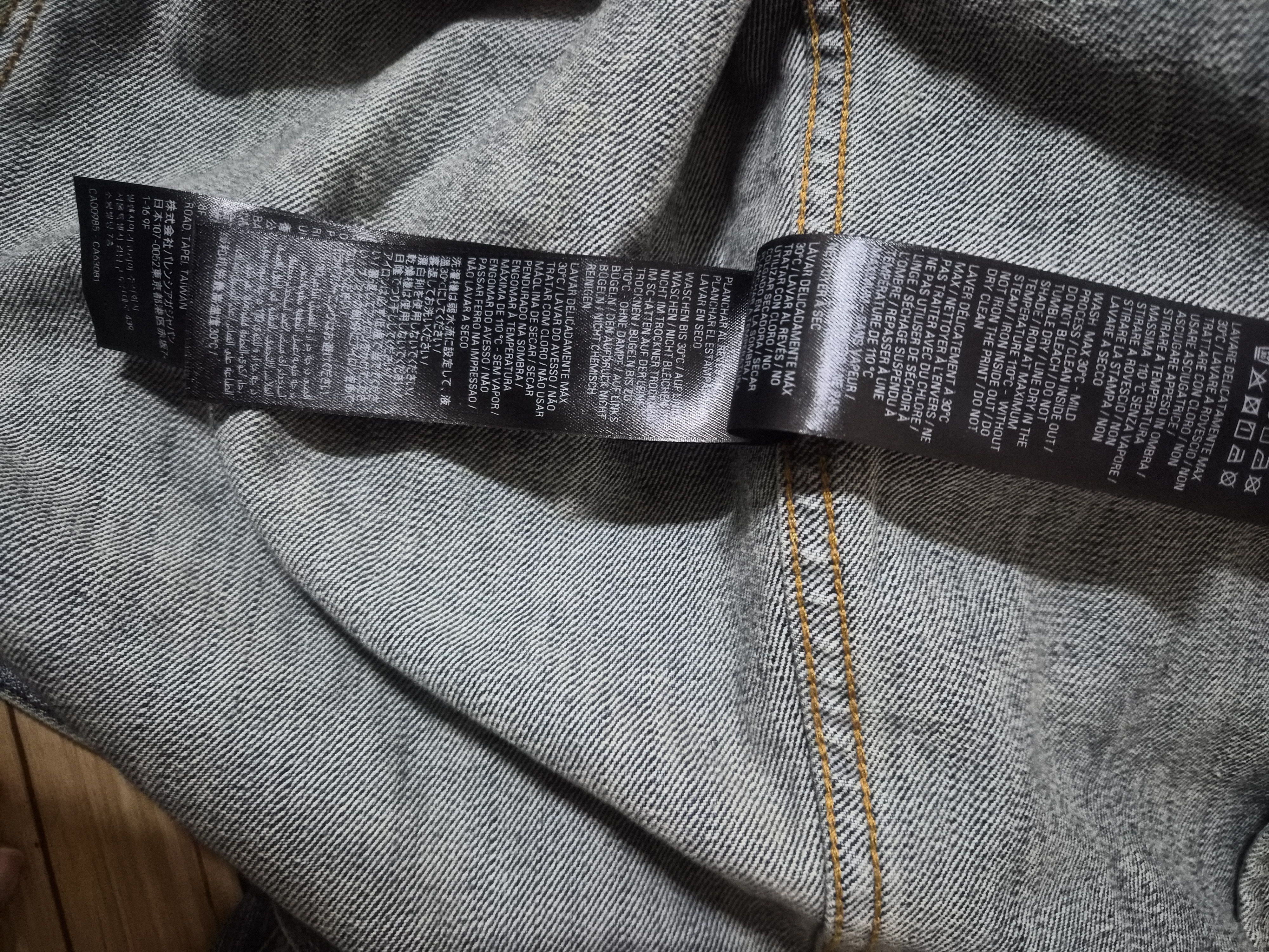 Balenciaga Balenciaga y2k tribal denim jacket Size US XL / EU 56 / 4 - 5 Thumbnail
