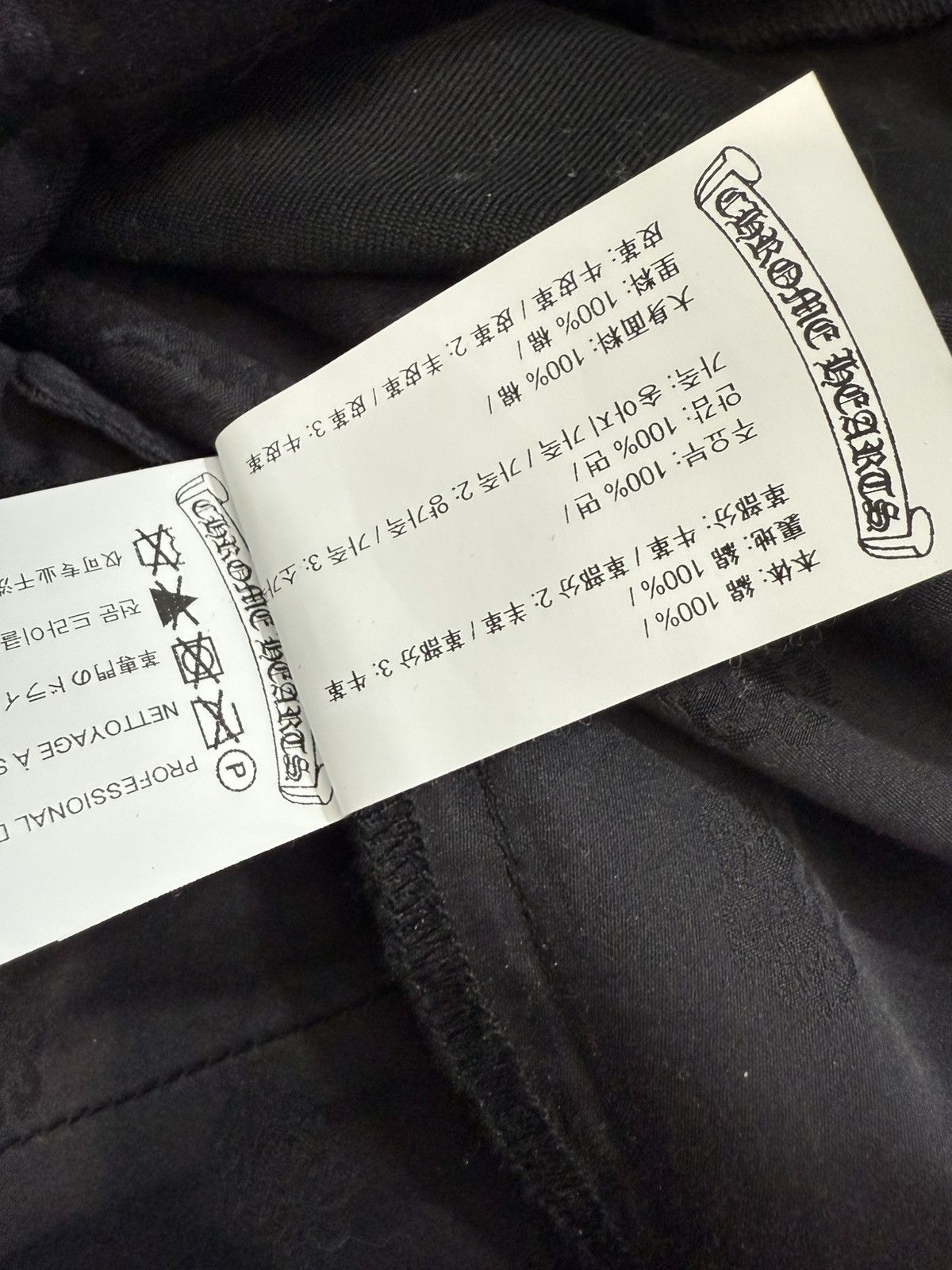 Chrome Hearts chrome hearts chino size 34 Size US 34 / EU 50 - 7 Thumbnail