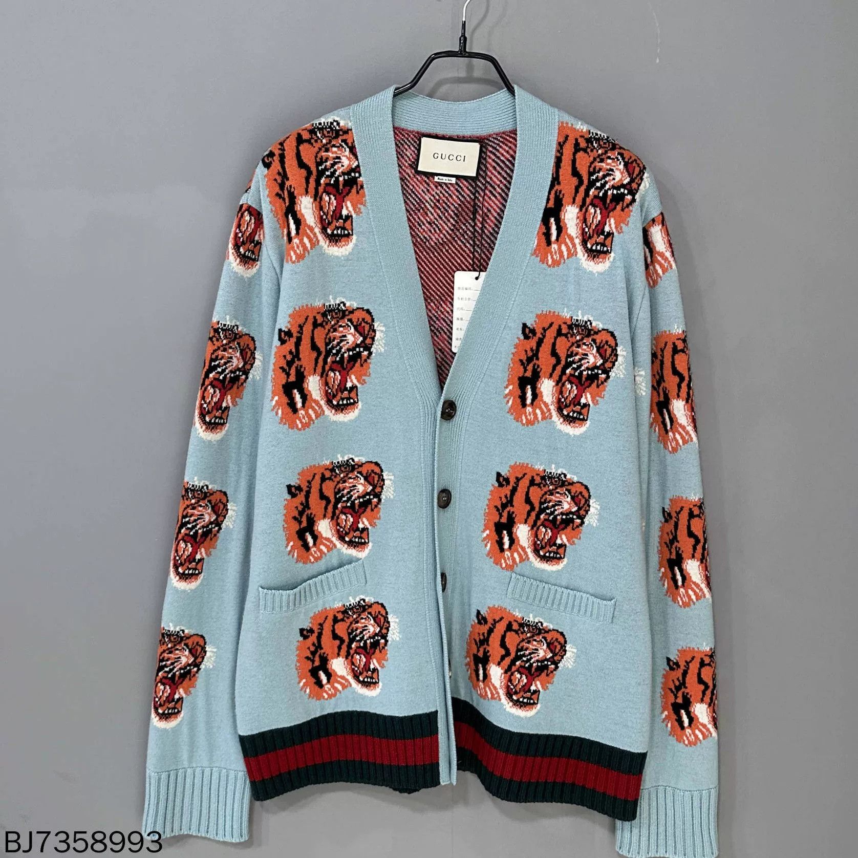 Gucci blue tiger logo cardigan by gucci Size US XXL / EU 58 / 5 - 1 Thumbnail
