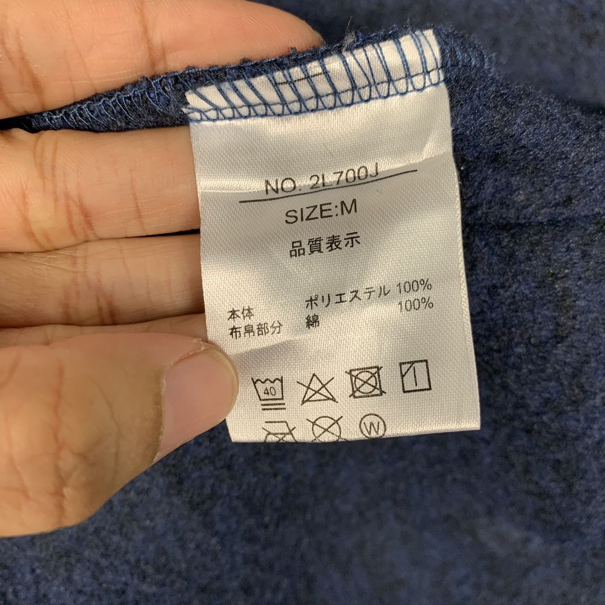 Kansai Yamamoto Kansai Yamamoto Homme Jacket Size US M / EU 48-50 / 2 - 16 Thumbnail