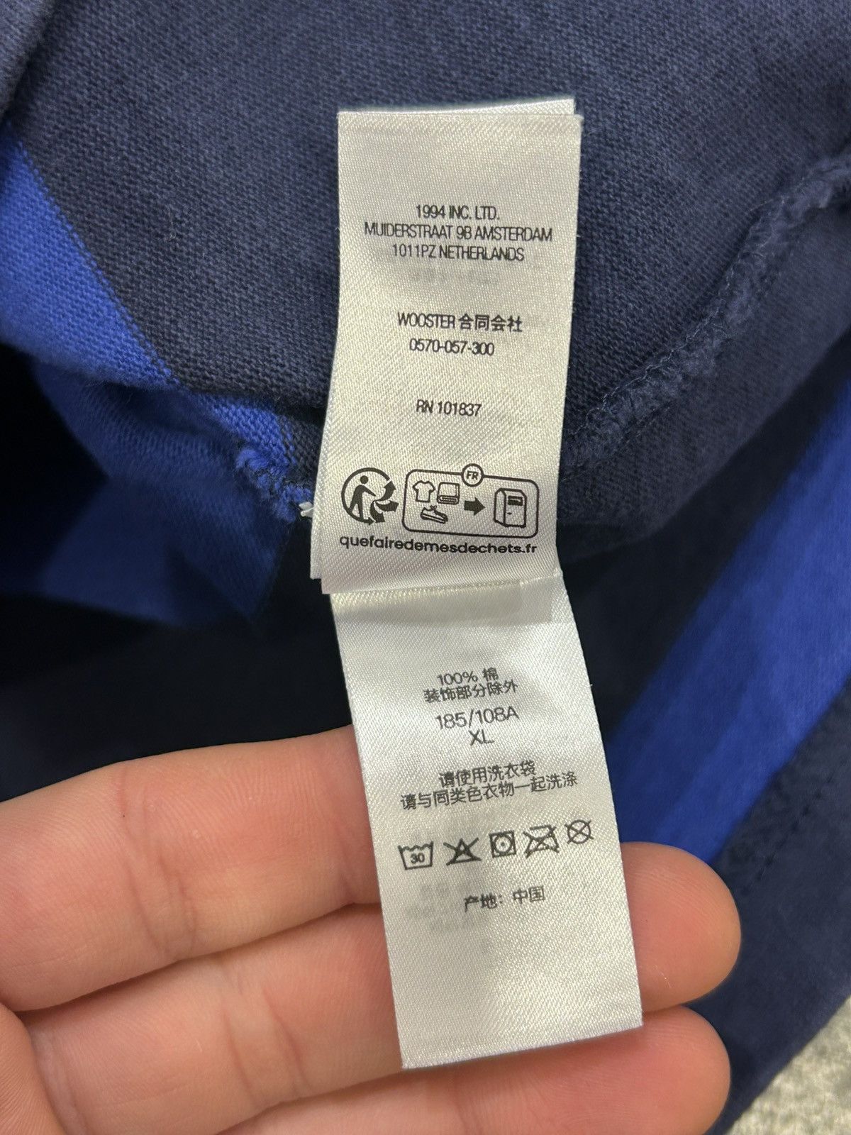 Supreme Supreme Striped Rugby Size US XL / EU 56 / 4 - 6 Thumbnail