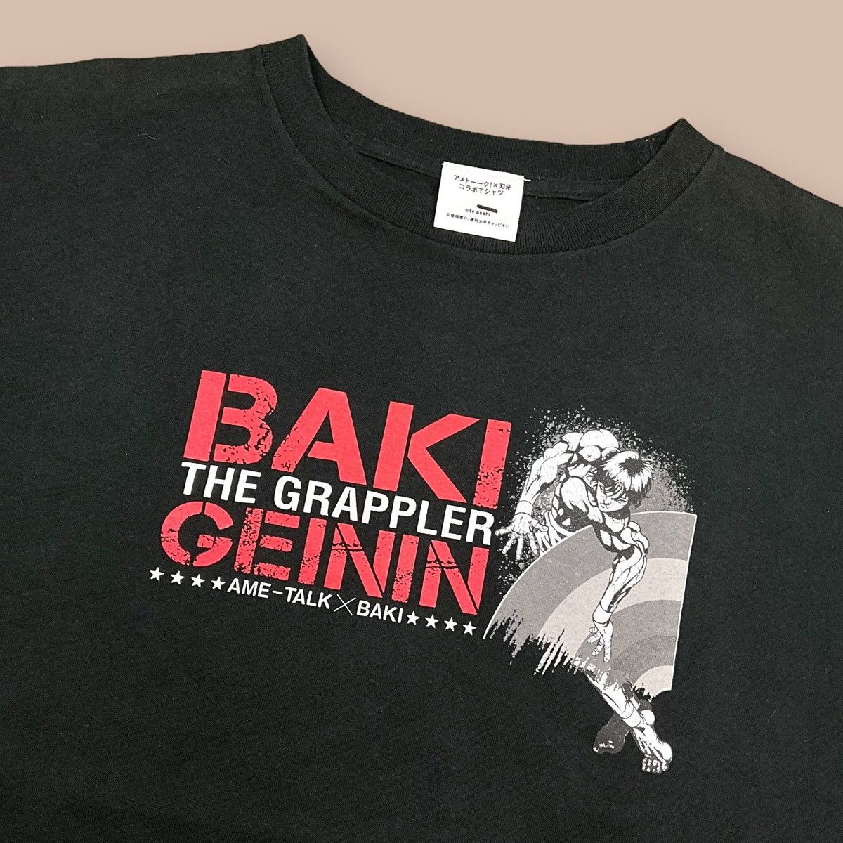Anime BAKI The Grappler Tee Size US L / EU 52-54 / 3 - 4 Thumbnail