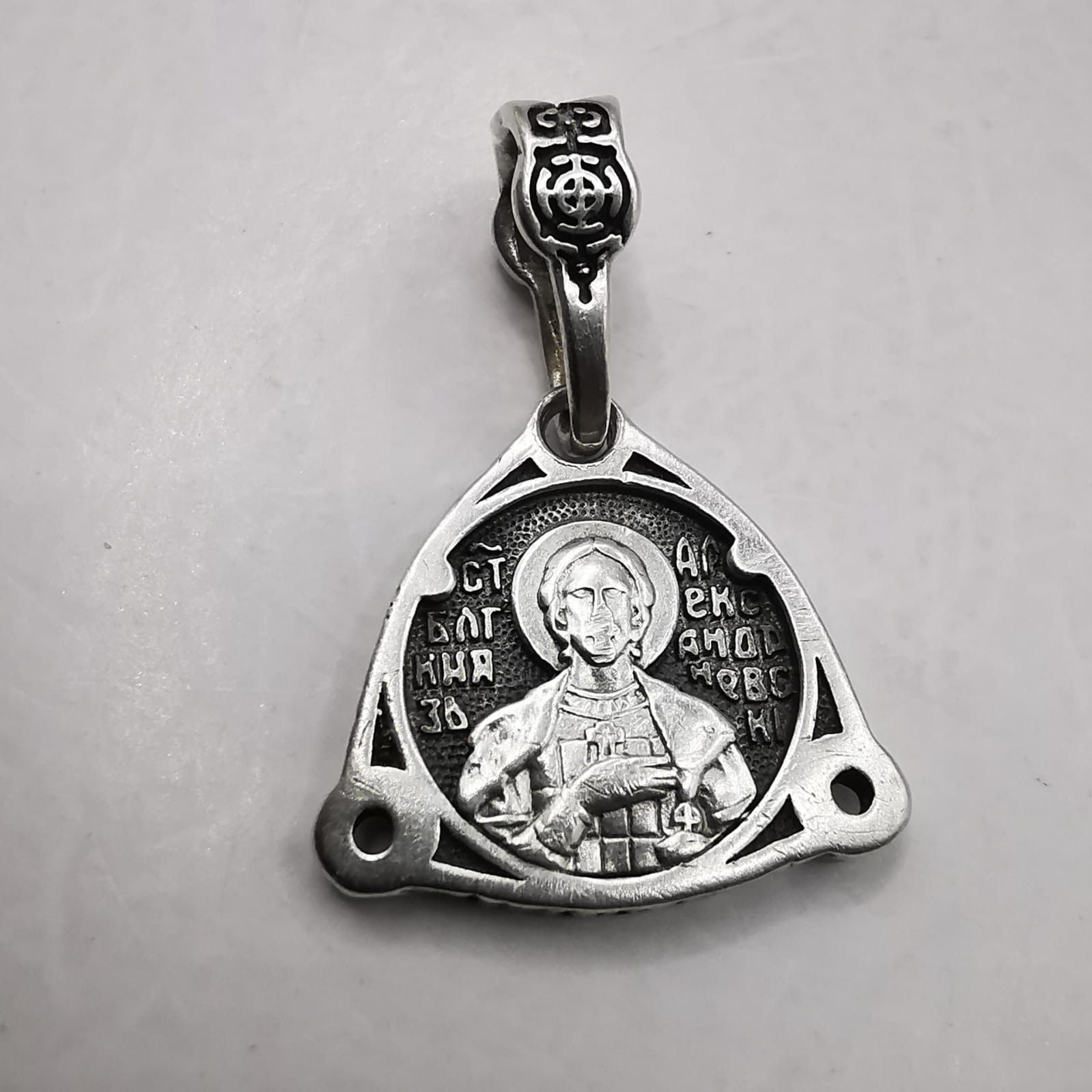 Vintage Vintage Pendant "Alexander Nevsky" 925 Sterling Silver 2,25g Size ONE SIZE - 1 Thumbnail
