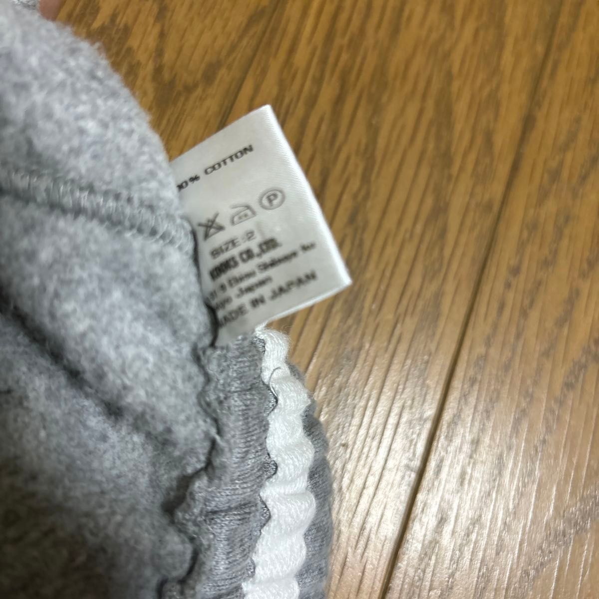Number (N)ine Cargo Pocket Sweatpants Size US 30 / EU 46 - 4 Thumbnail