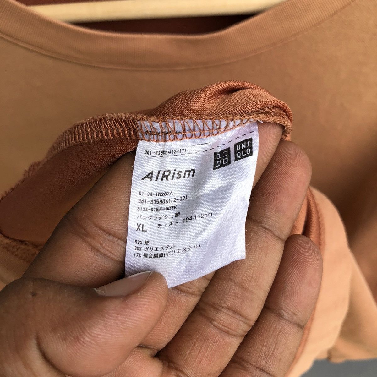 Uniqlo Japanese Brand Faded Lemaire x Uniqlo Over Saiz Tshirt Size US XL / EU 56 / 4 - 6 Thumbnail