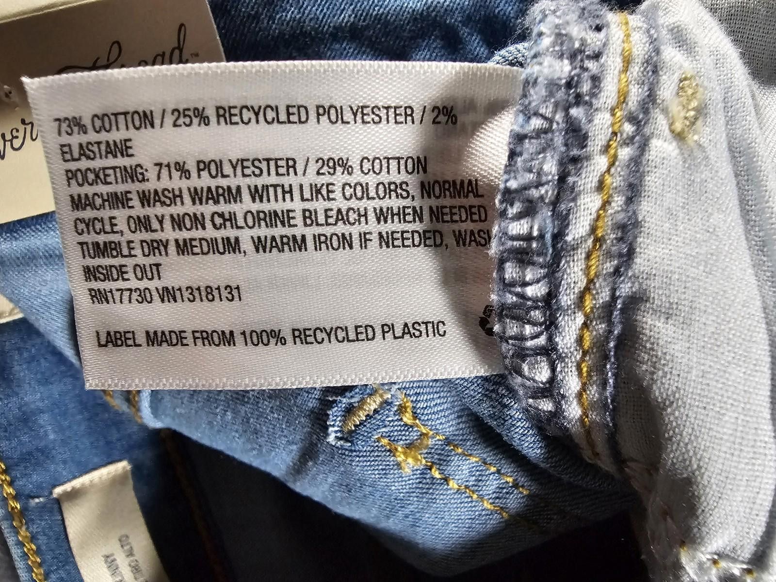 Designer Womens Universal Thread High Rise Skinny Jeans 2 Short Nwt Size 26" / US 2 / IT 38 - 9 Thumbnail