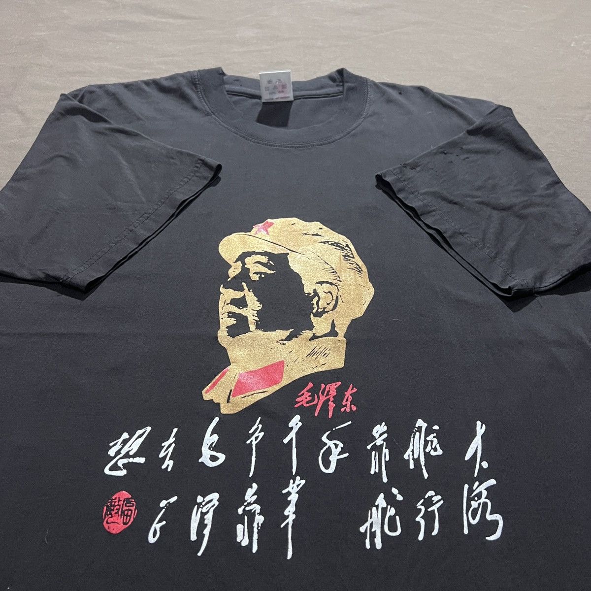 Vintage Vintage Mao Zedong Communist Party Tee Size US XL / EU 56 / 4 - 2 Thumbnail