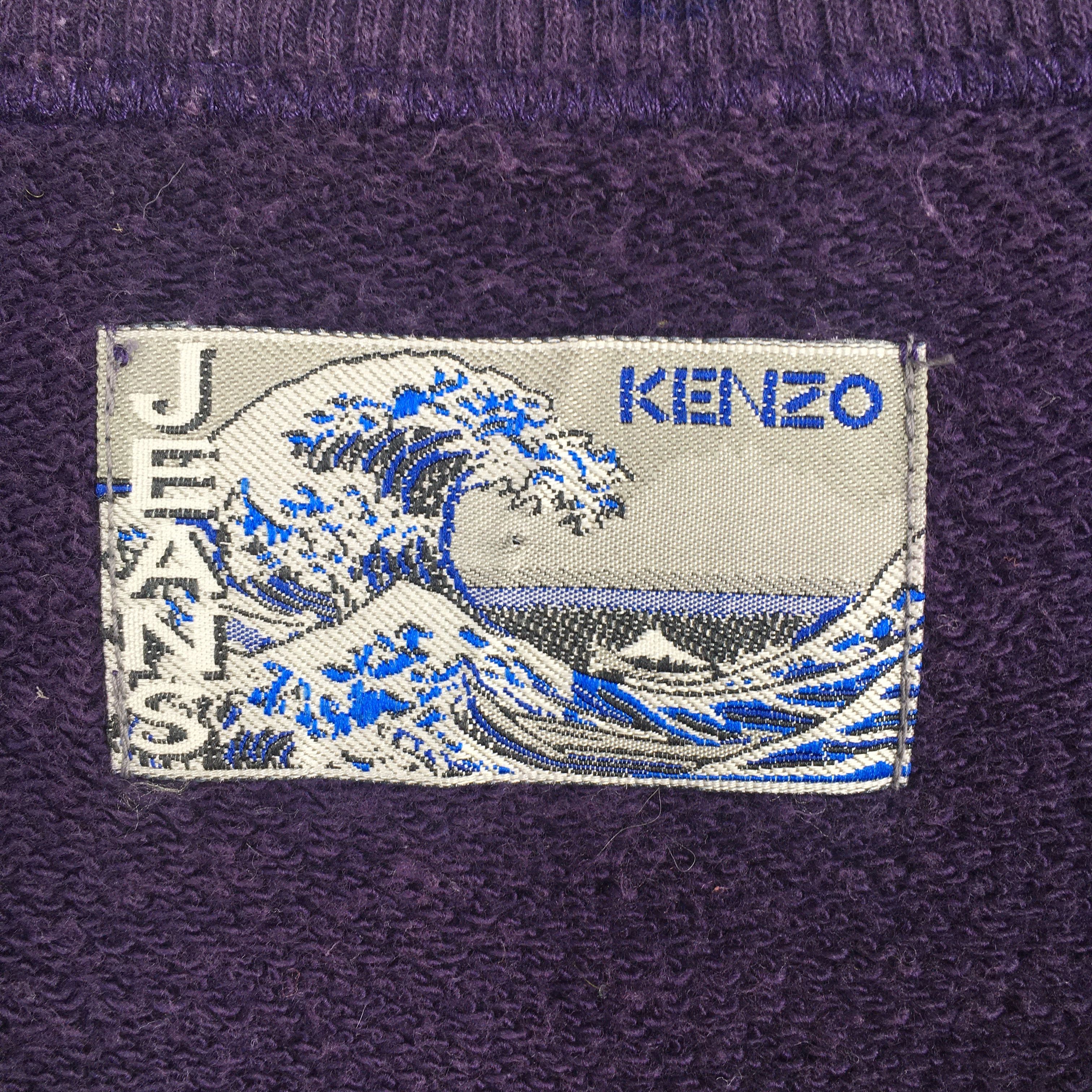 Vintage Kenzo Jeans Purple Sweatshirt Large