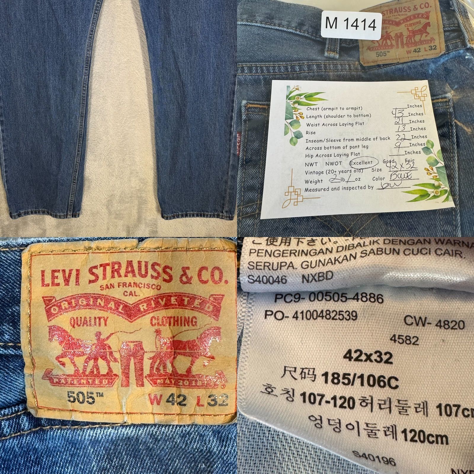 Levi's Levi’s 505 Jeans Men’s 42x32 Blue Denim Mid-Rise Straight Jeans 42 x 32 Regular Fit Modern USA Outdoor Denim Blue Levi’s 505 Mens Jeans Size US 42 / EU 58 - 8 Thumbnail