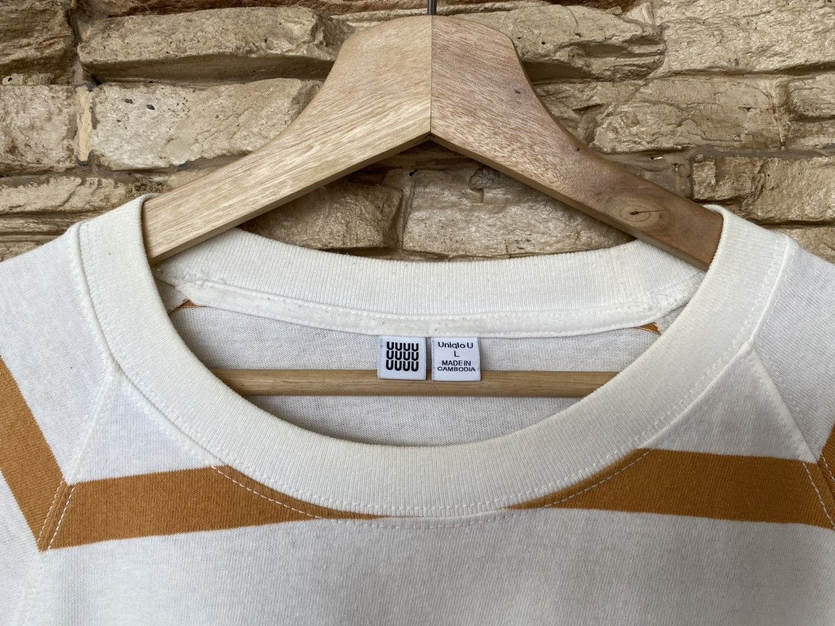 Christophe Lemaire × Lemaire × Uniqlo Uniqlo X Christophe Lemaire Oversized Stripes Tshirt Size US L / EU 52-54 / 3 - 4 Thumbnail