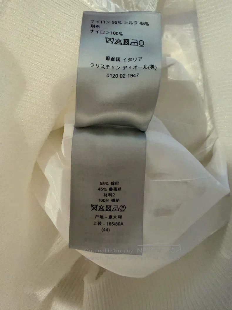 Dior Dior Full-print newspaper jacket Size US S / EU 44-46 / 1 - 4 Thumbnail