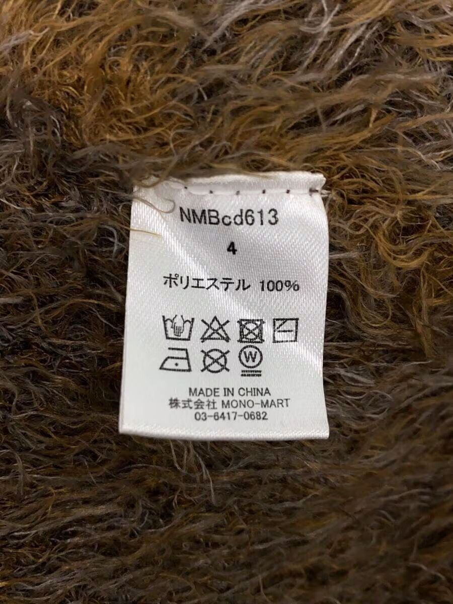 Fluffy Knit Cardigan