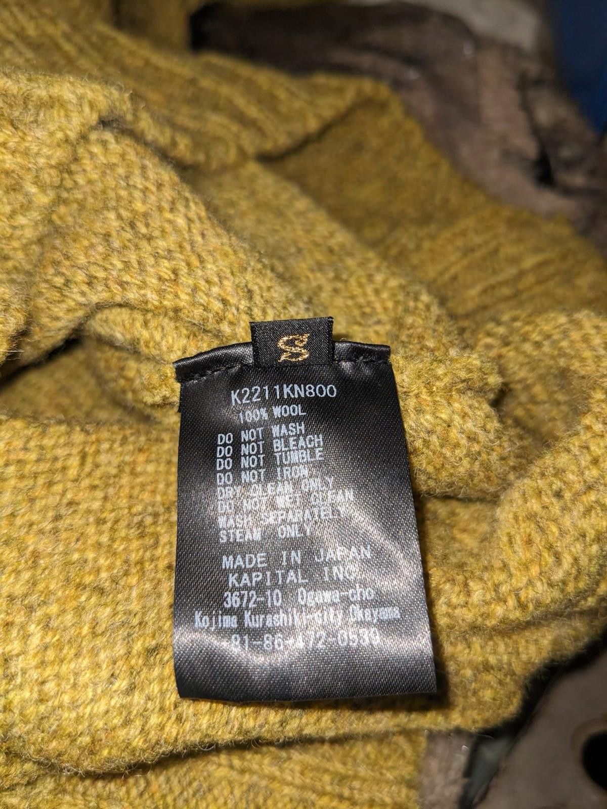 Kapital Kapital 5G Bone Knit Crewneck Sweater Mustard Size 1 Size US S / EU 44-46 / 1 - 9 Thumbnail