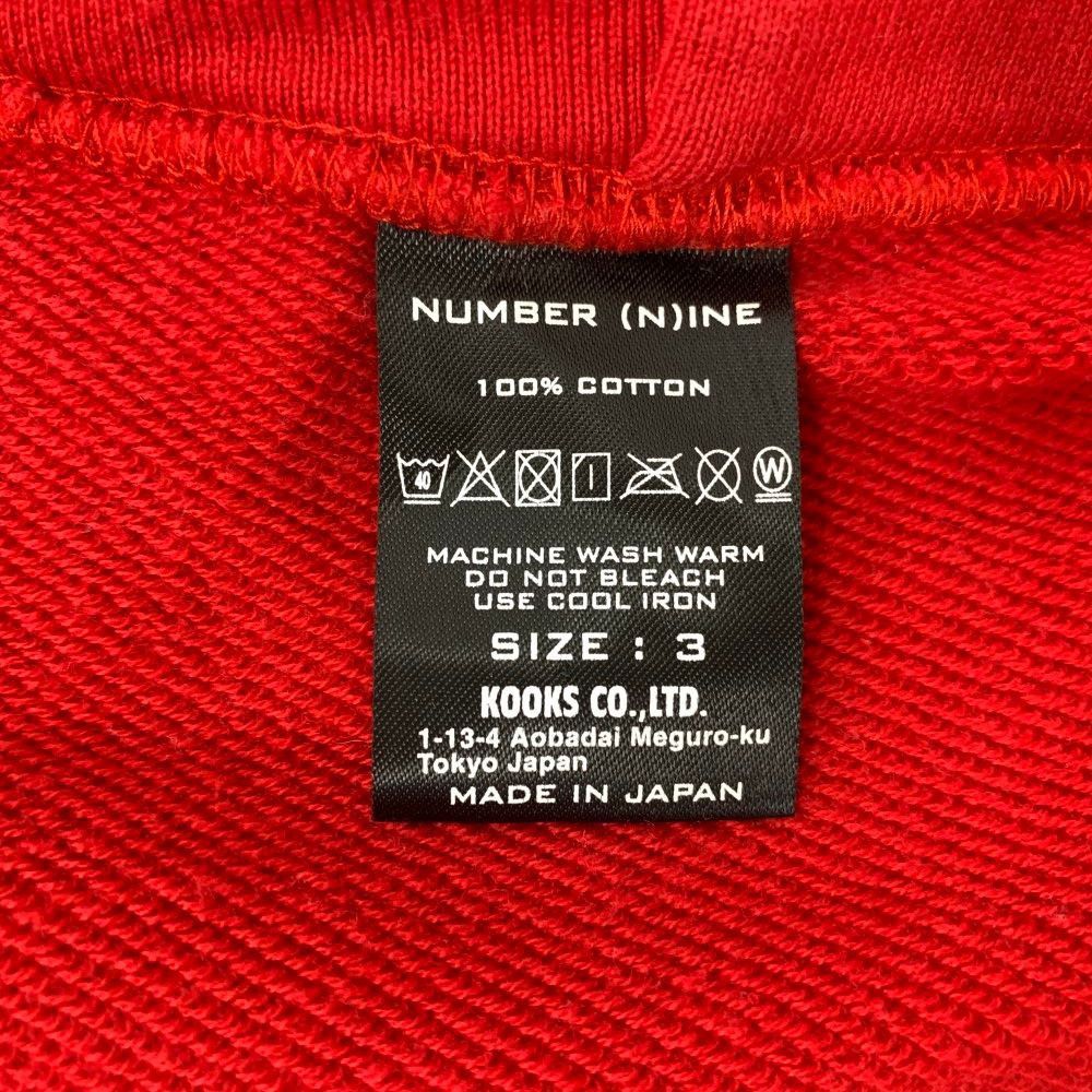 Number (N)ine Hoodie Size US L / EU 52-54 / 3 - 5 Thumbnail