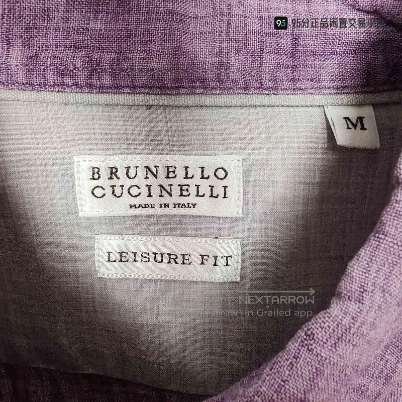 Brunello Cucinelli Brunello Cucinelli Purple Linen Long. Size US M / EU 48-50 / 2 - 5 Thumbnail