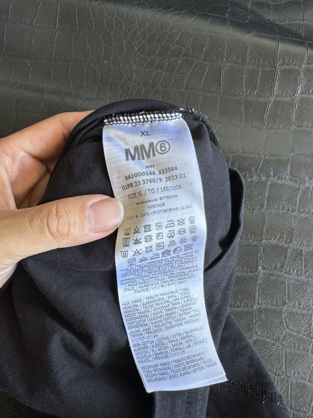 MM6 MM6 chest logo tee Size US XL / EU 56 / 4 - 6 Thumbnail