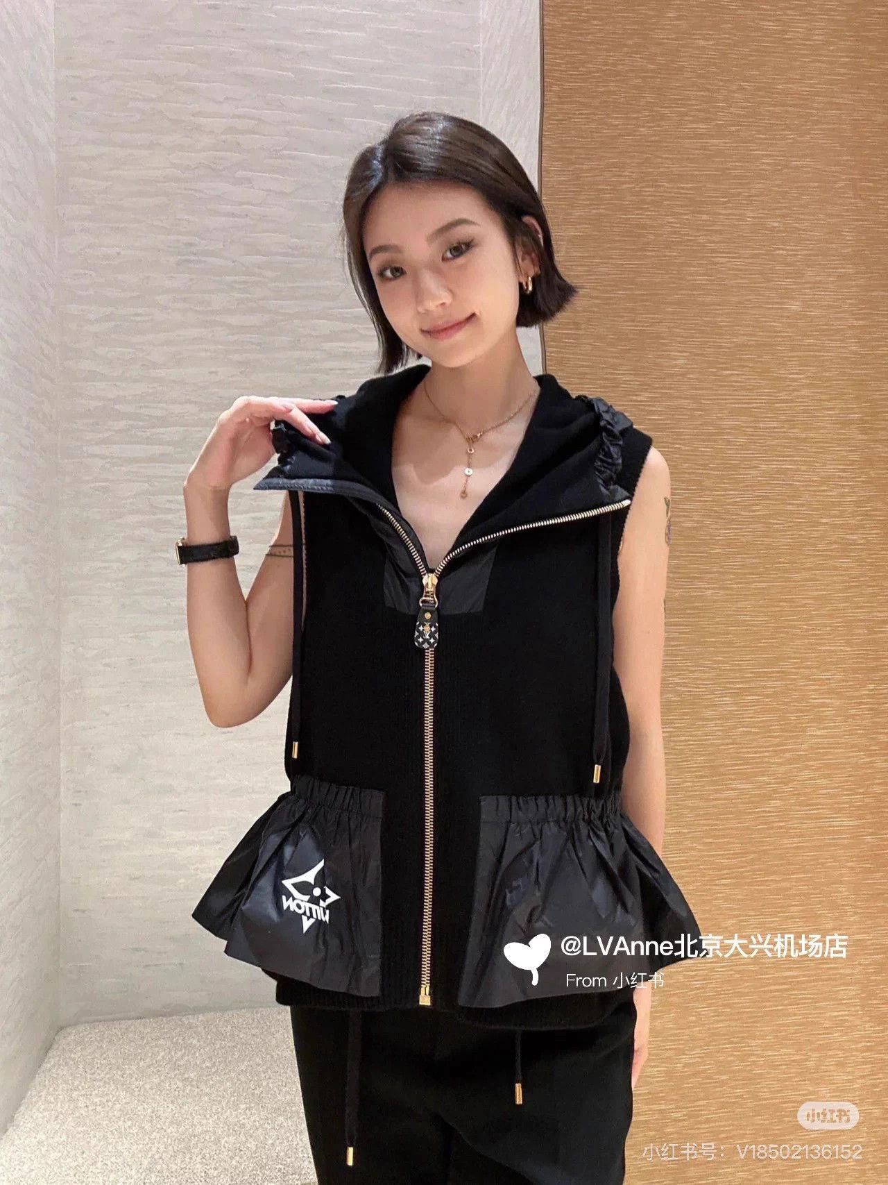 Louis Vuitton LV Ski Ruffle Knit Hooded Vest Size S / US 4 / IT 40 - 8 Thumbnail