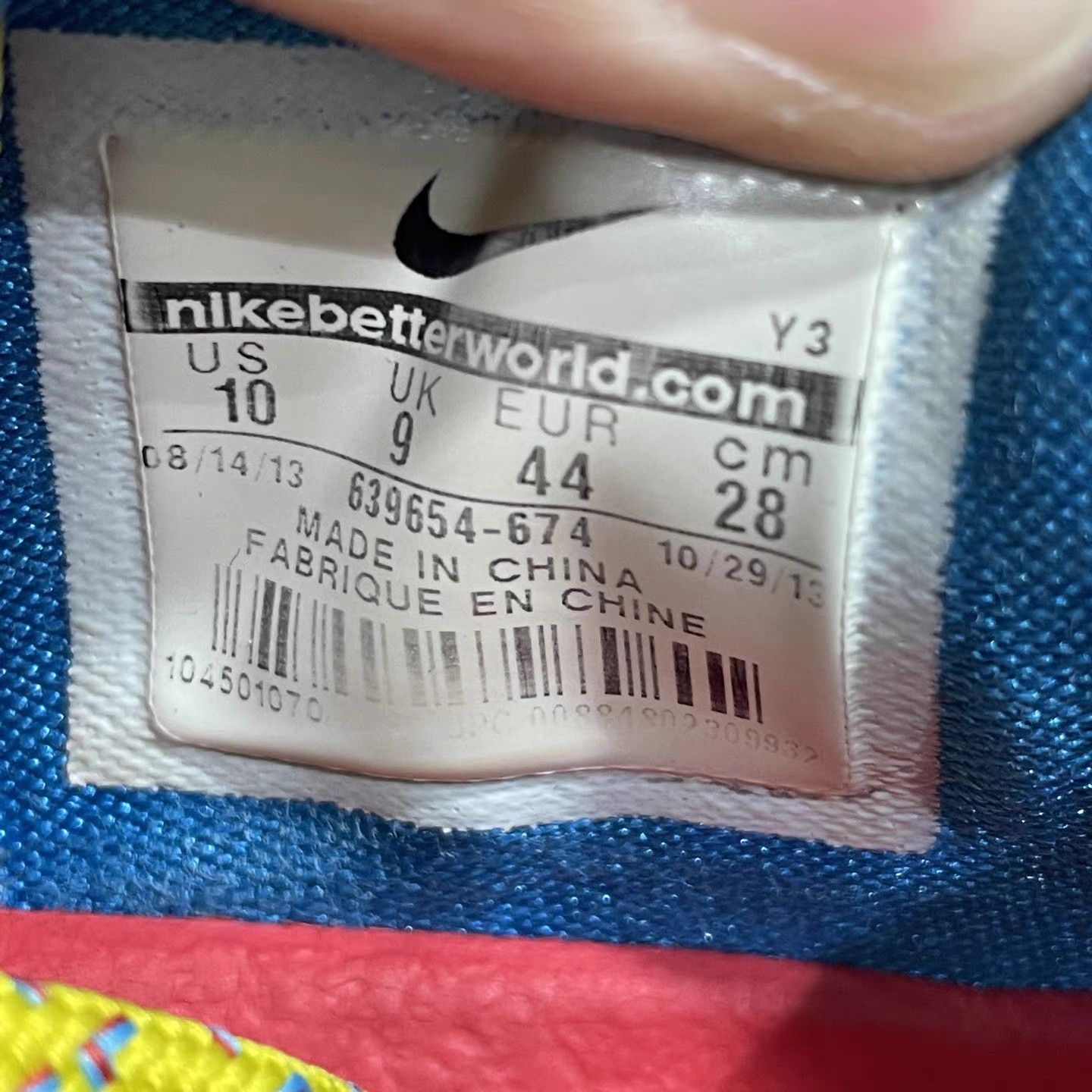 Nike Nike Kobe 8 System Year of the Horse Basketball Shoes K15 Size US 11 / EU 44 - 9 Thumbnail