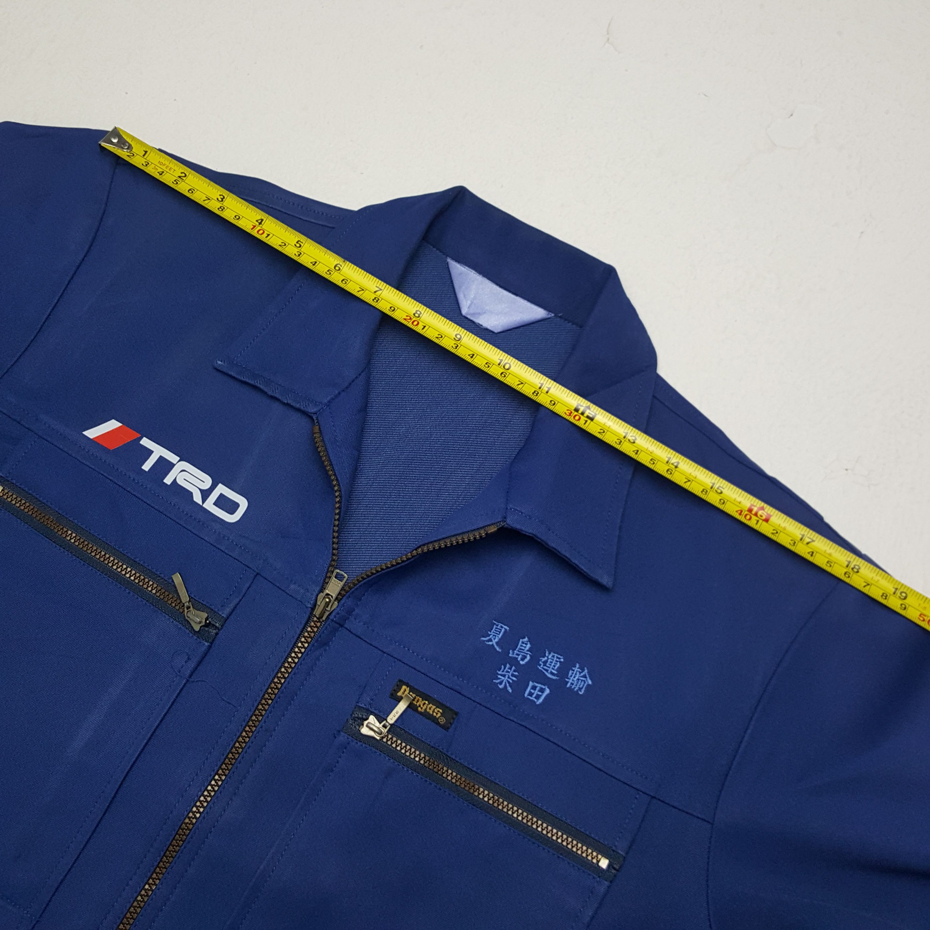 Japanese Brand × Vintage Vintage Toyota Racing Development Custom Art Worker Jacket Size US L / EU 52-54 / 3 - 6 Thumbnail