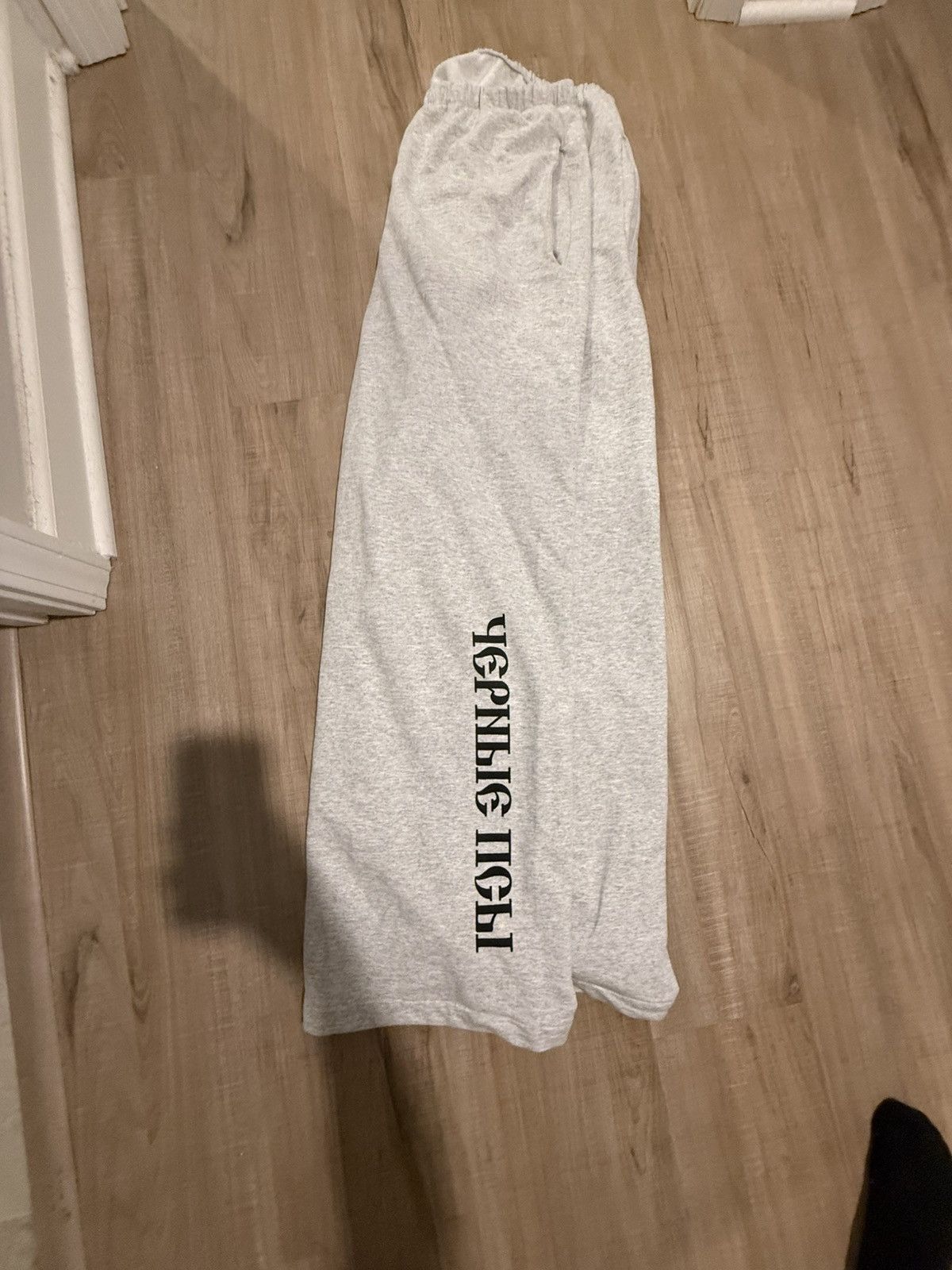 Kanye West KANYE WEST SWEATPANTS Size US 32 / EU 48 - 2 Thumbnail