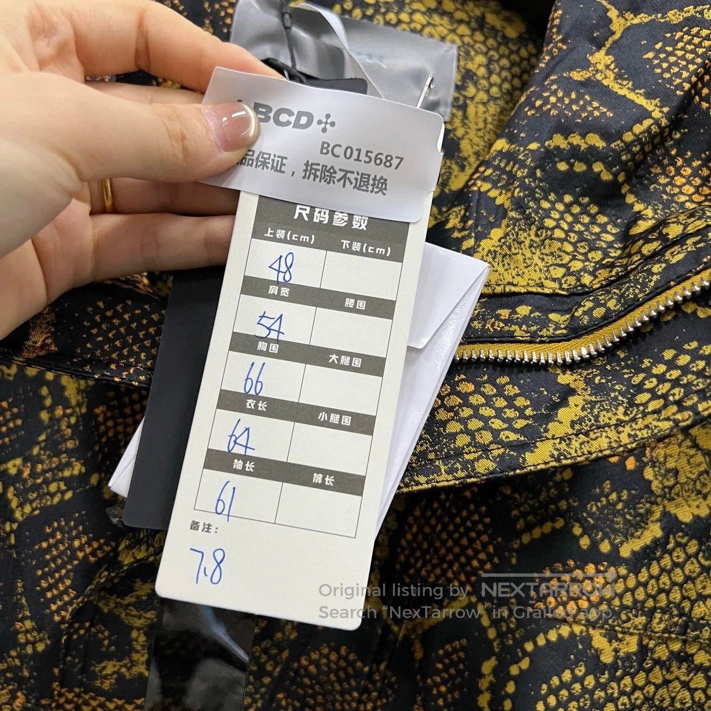 Dior dior x travis scott cactus jack jacket. Size US L / EU 52-54 / 3 - 6 Thumbnail