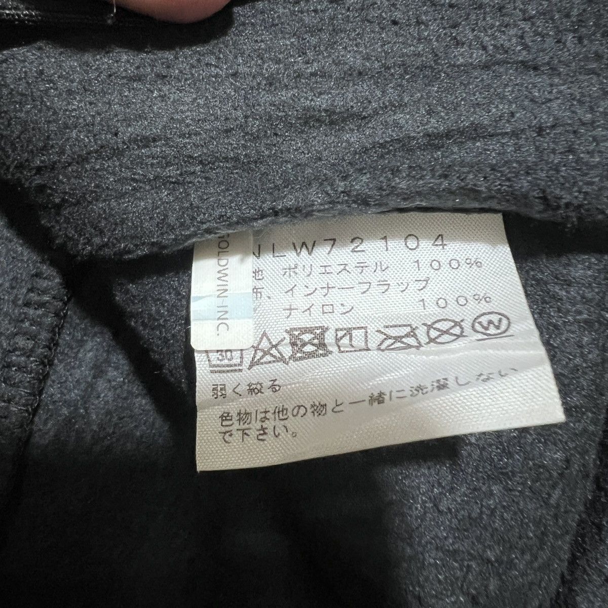 The North Face The North Face Light Jacket Size US M / EU 48-50 / 2 - 7 Thumbnail