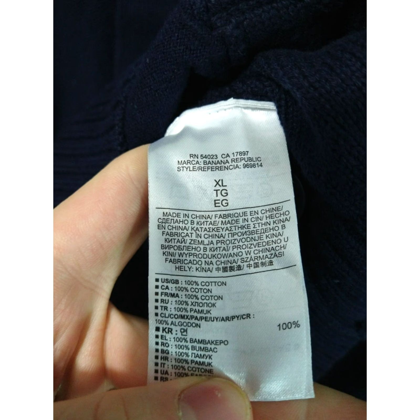 Banana Republic Banana Republic Sweater Cardigan Mens XL Blue Cotton Mock Neck Knit Winter Fall Spring Casual Regular Fit Mens Size US XL / EU 56 / 4 - 6 Thumbnail