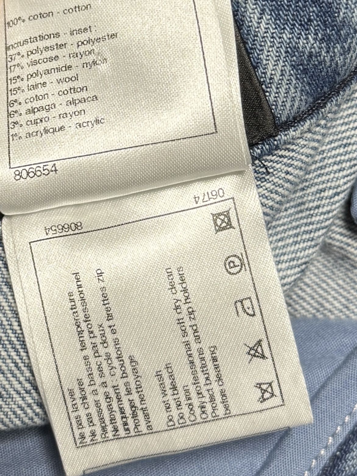 Chanel Pre Fall 2013 Chanel Plaid Tweed Denim Jeans Size 28" / US 6 / IT 42 - 6 Thumbnail