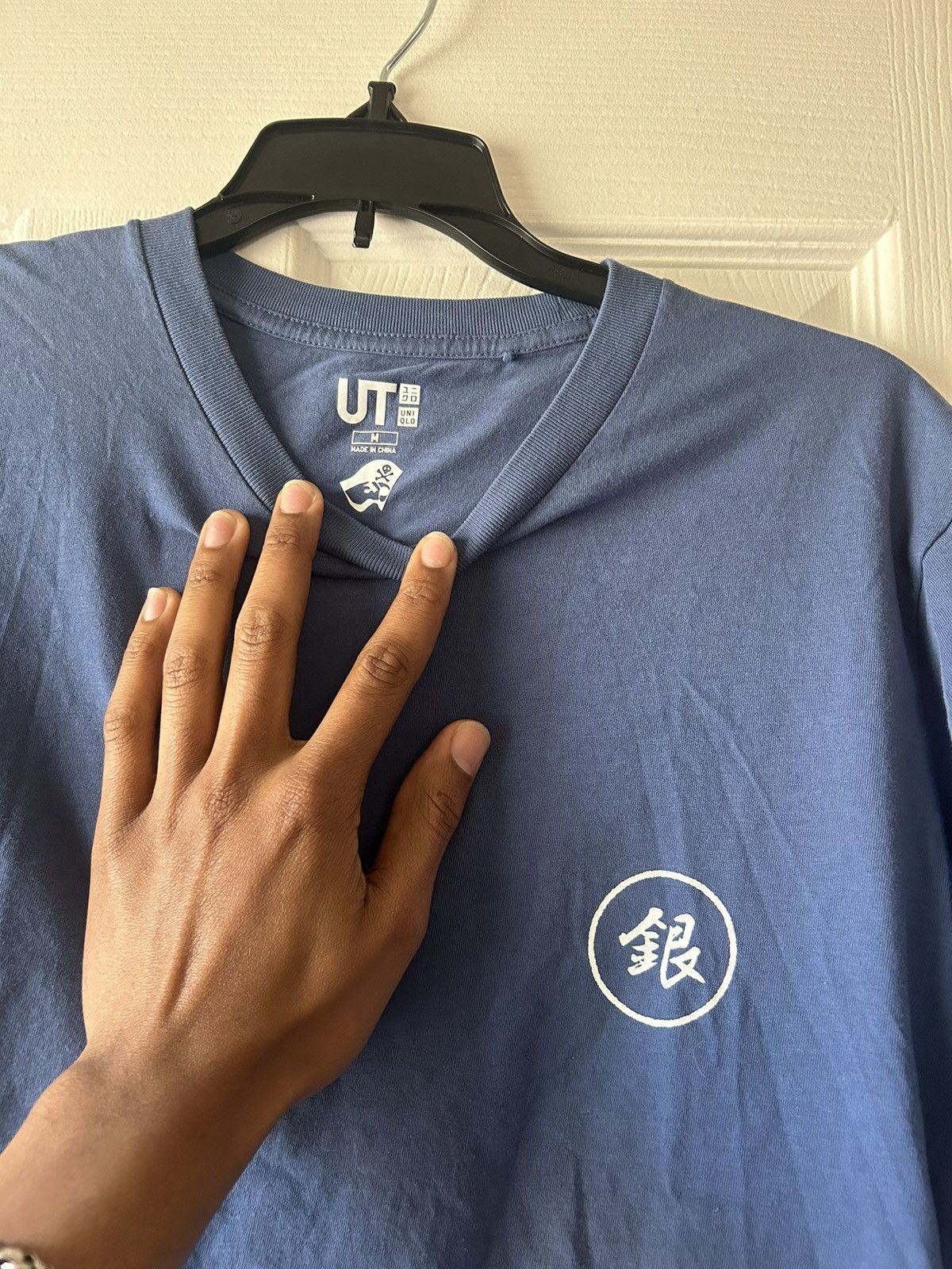 Uniqlo Uniqlo x Shonen Jump Size US M / EU 48-50 / 2 - 3 Thumbnail